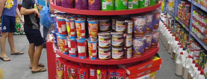 עיצוב חנות נוחות